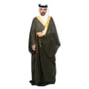 مشلح تركيب